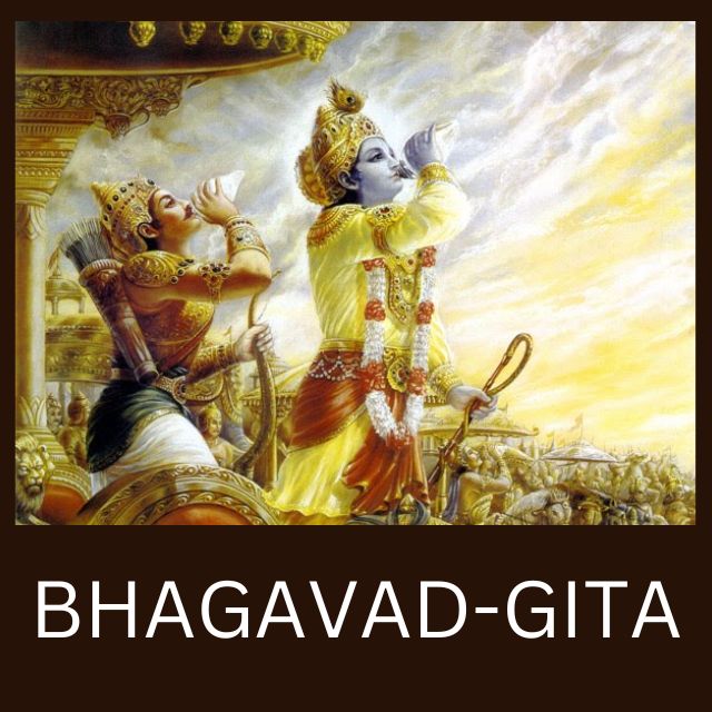 Bhagavad-Gita Sloka Recitation