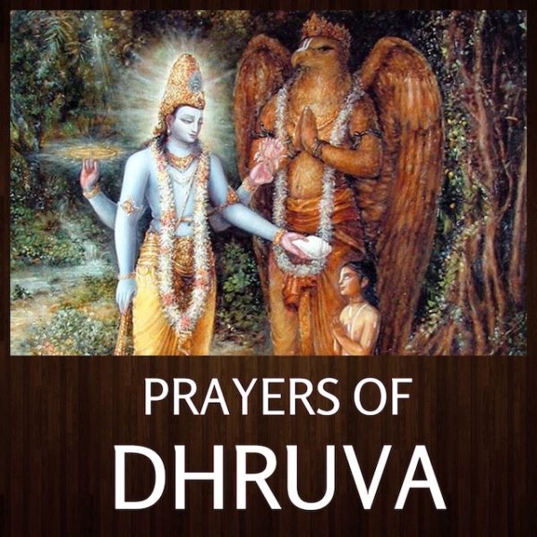 Dhruva's Prayers Recitations