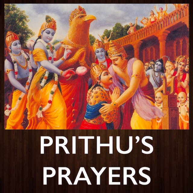Prithu's Prayers Recitations